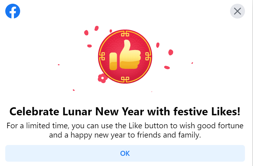 facebook悄悄推出新年符号的like!