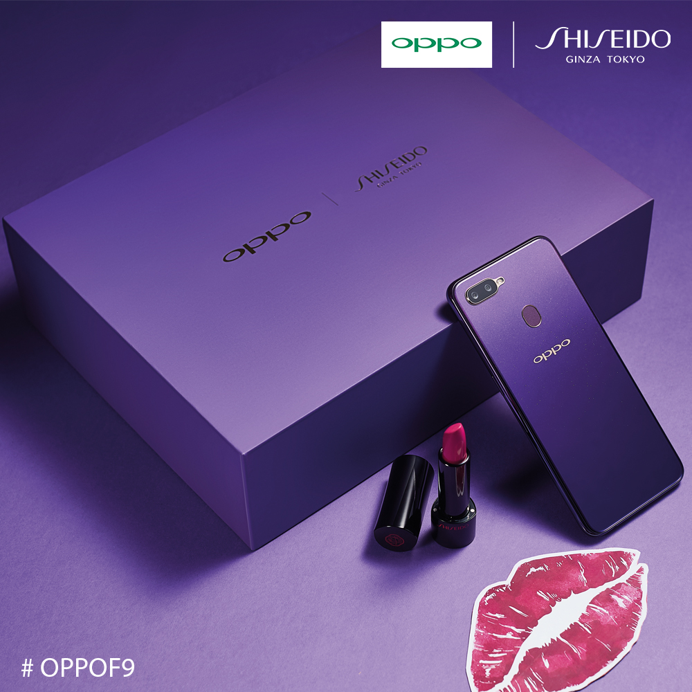 oppo f9星空紫与shiseido合作,超精美礼盒