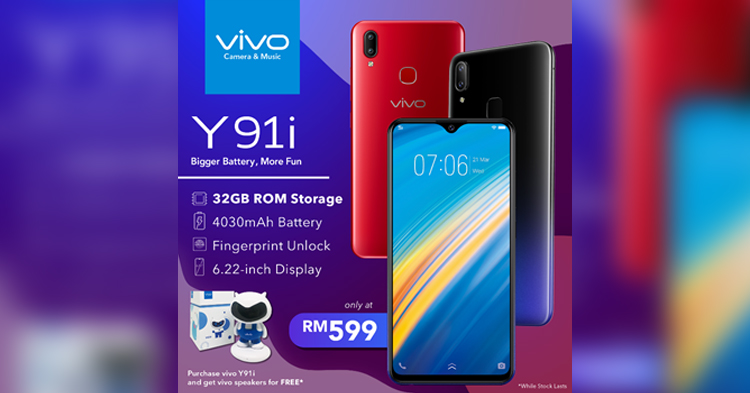 32GB ROM的升级版vivo Y91i正式在大马推出！售价一样RM599!