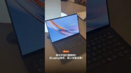 一台 0.99kg 的商务笔电，能有多耐操？