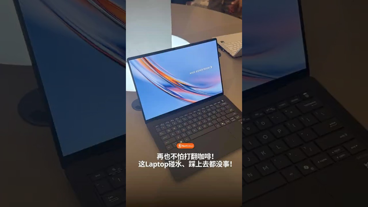 一台 0.99kg 的商务笔电，能有多耐操？