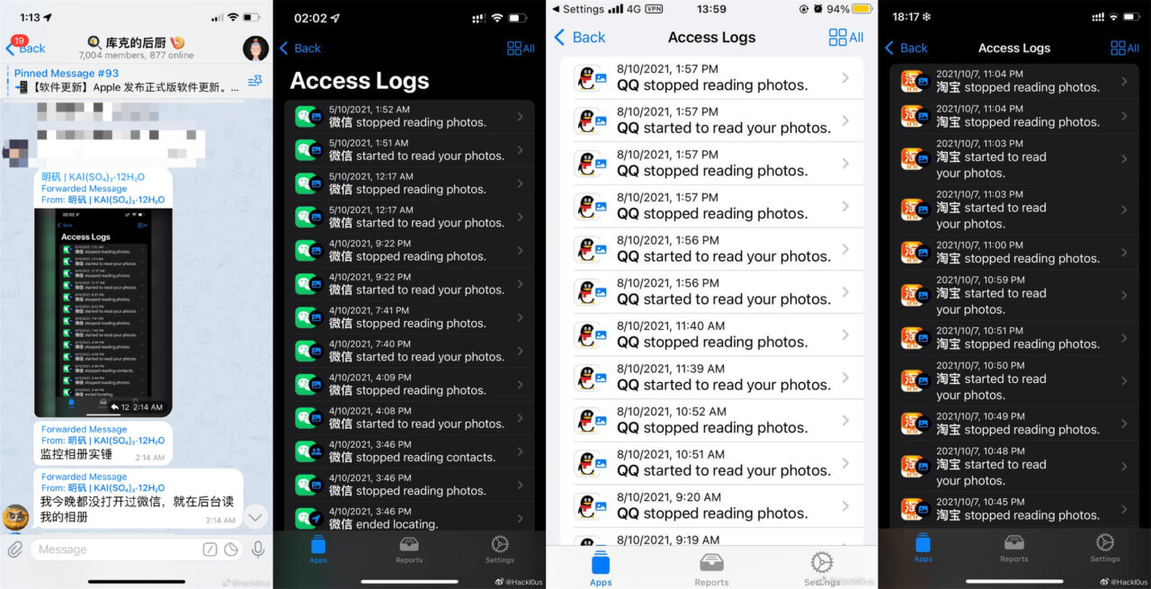 LINE耗電解決方法iPhone設定教學- 免費就是讚- iphone 背景app 重新 