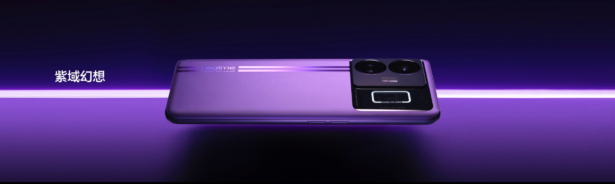 Realme GT Neo 5 中国版（150W版/240W版） SIMフリー：海外ＧＳＭ携帯販売のジャパエモ - スマートフォン本体