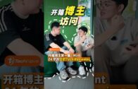 一览所有“证据”细节+5260mAh超长续航！108MP的Xiaomi Mi Note 10居然还能兼职侦探？