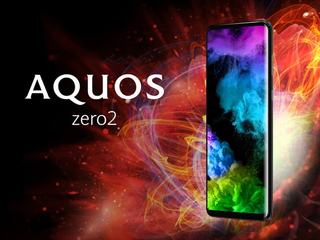 全球首款240Hz旗舰手机！ Sharp AQUOS Zero 2亮相！Snapdragon 855+