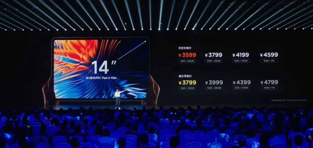Xiaomi Pad 6 Max中国发布：14寸超大屏、Snapdragon 8+Gen 1！售约