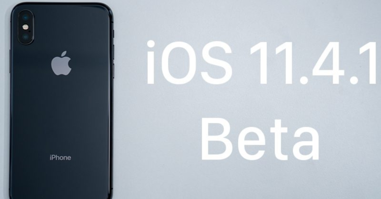 Apple向开发者推出iOS 11.4.1Beta测试版：继续修复Bugs！