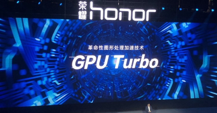 很吓人的技术来了：GPU Turbo！让图形性能提升60%，更省电，更高画质，更酷！