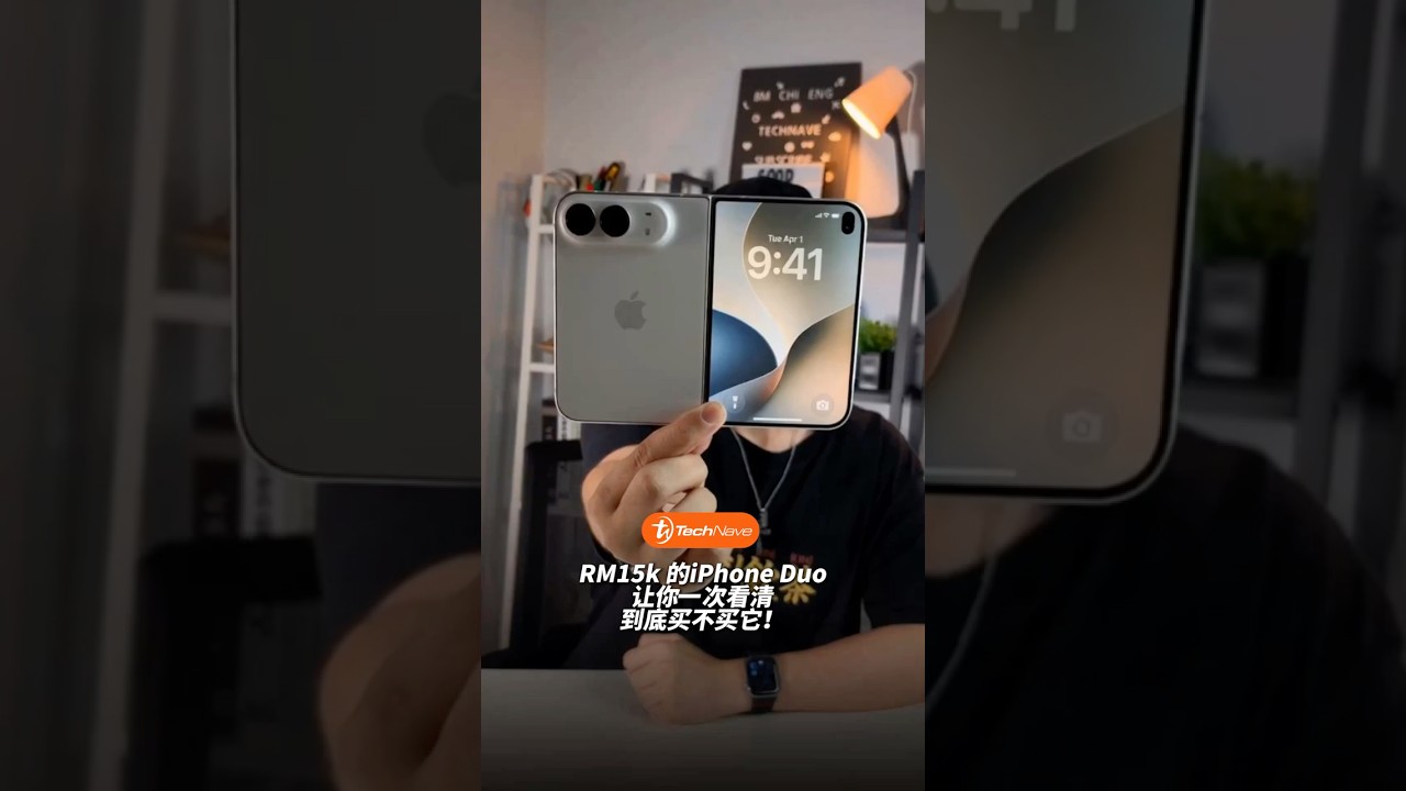 1分钟带你看懂售价高达 RM15,499 的 iPhone Duo！🔥