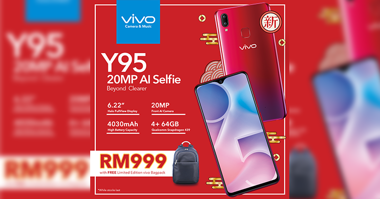 vivo官方正式推出极光红的vivo Y95手机！售价为RM999还可以免费获取vivo背包！