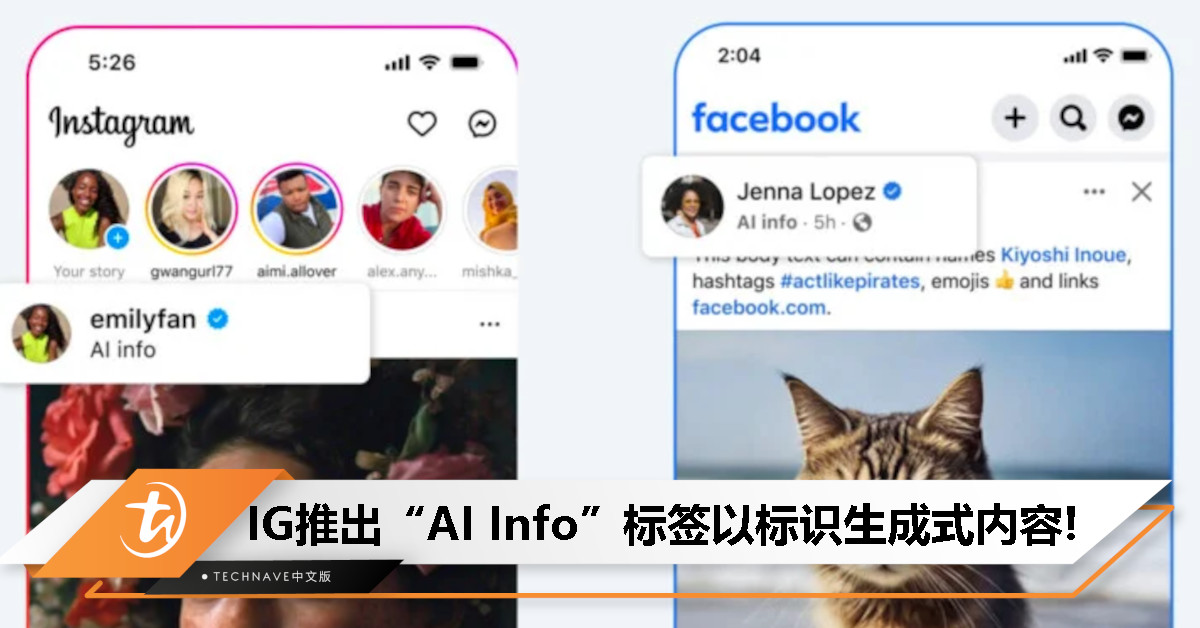 从误判到改进？Instagram承认AI识别缺陷，推出 “AI Info” 新标签！