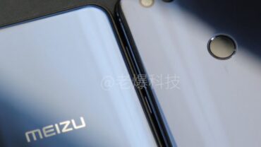 Meizu M5 Note