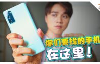 一览所有“证据”细节+5260mAh超长续航！108MP的Xiaomi Mi Note 10居然还能兼职侦探？