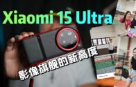 一览所有“证据”细节+5260mAh超长续航！108MP的Xiaomi Mi Note 10居然还能兼职侦探？
