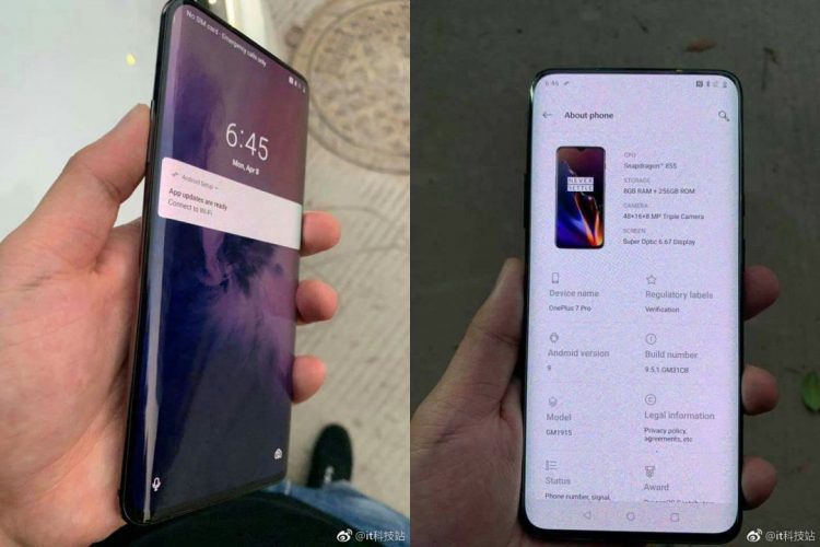 OnePlus 7将会推出6.7寸大屏幕版本？