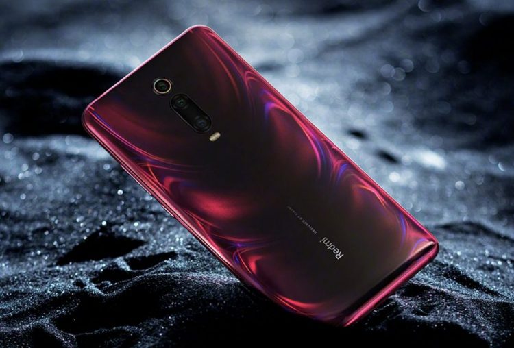 Redmi K20将搭载Snapdragon 730芯片！