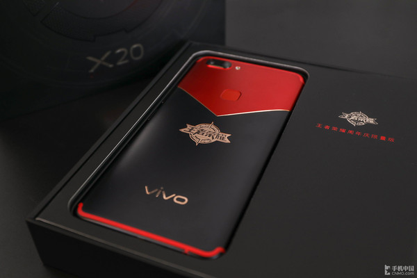 vivo X20成为首款符合电竞游戏手机的中国品牌！