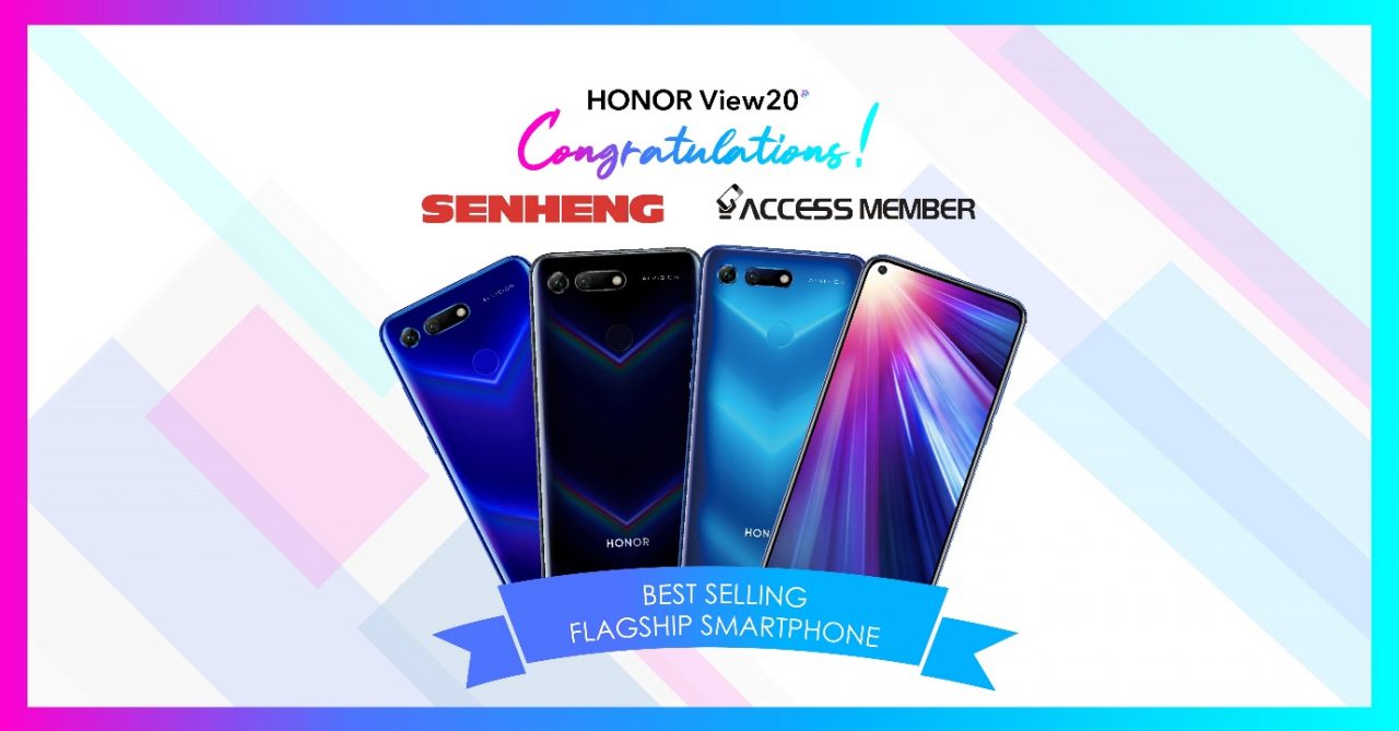 HONOR View 20成为Senheng和Access最畅销的手机！