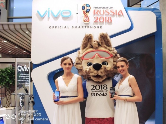 vivo X20世界杯特别版成为2018世界杯官方手机！
