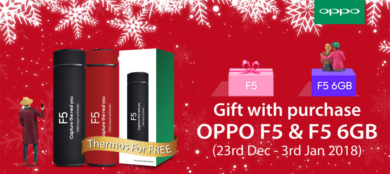 圣诞送礼！购买OPPO F5，再拿一个精美保温瓶回家！