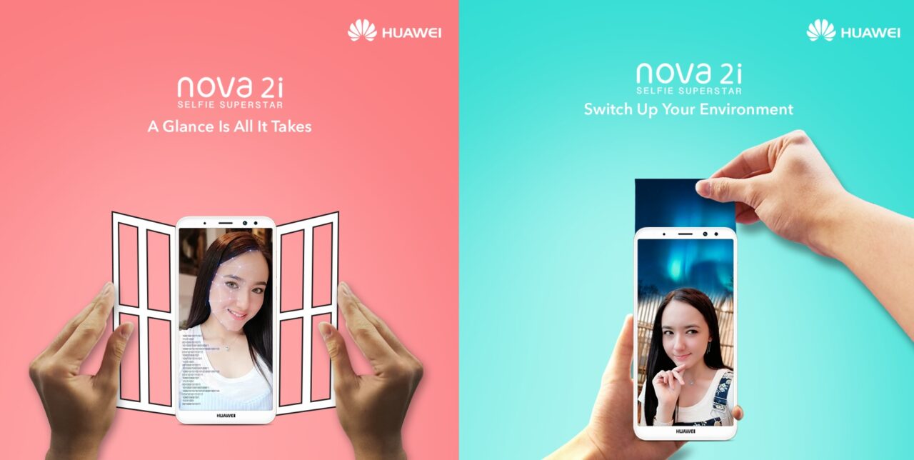 踏入潮流？Huawei Nova 2i即将加入脸部解锁和AR Lens！