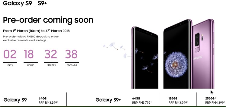 Samsung Galaxy S9系列大马预购正式官方宣布！3月1日起预购可获RM699 Harman Kardon蓝牙音响！