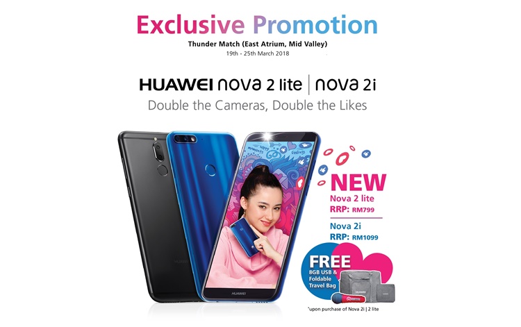 Huawei Nova 2 Lite Midvalley Roadshow促销活动开跑！购买手机还有幸运抽奖环节等着您！