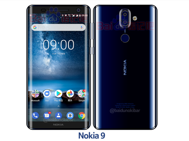 Nokia 9最新配置泄露！41MP + 20MP + 9.7MP，同样搭载3x 摄像头！