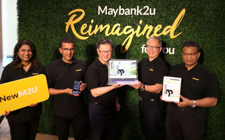 Maybank推出全新Maybank2u操作界面：4月19日正式发布！