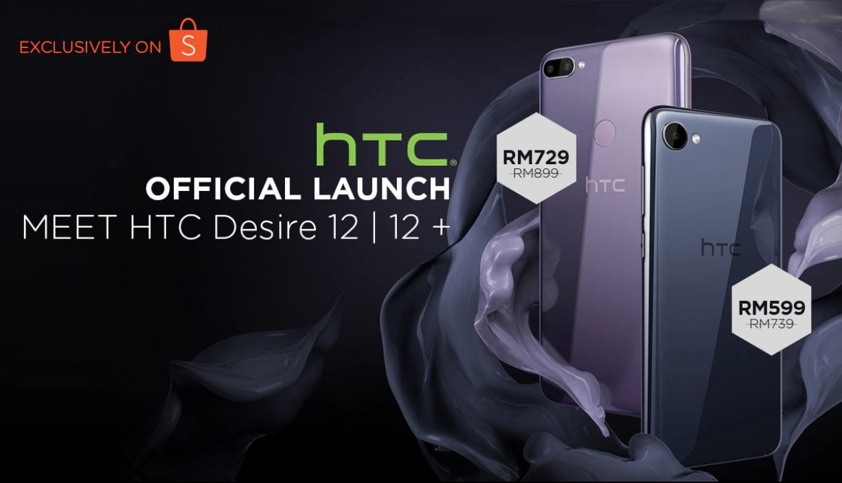 HTC Desire 12系列将于4月26日进军大马市场：售价RM599起！