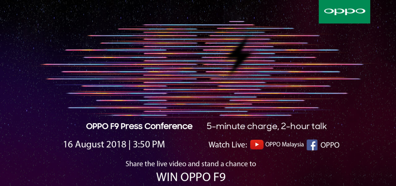 OPPO F9明日发布！守住发布直播以赢取全新OPPO F9一部！