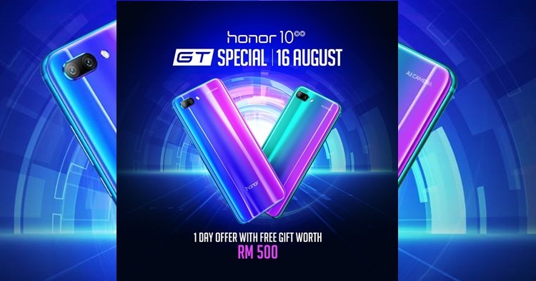 honor 10将获GPU Turbo更新！8月16日网上购买还可获RM60 PUBG兑换券、蓝牙耳机以及其他赠品！