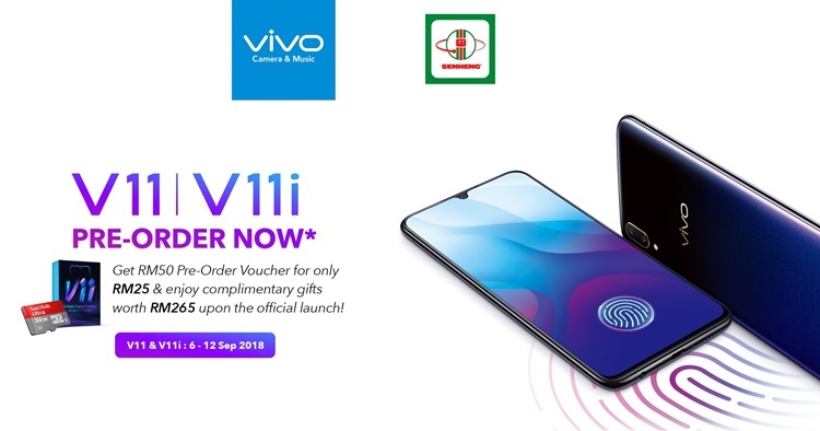 vivo V11系列正式公开预购！在Senheng与SenQ预购可享RM25优惠！