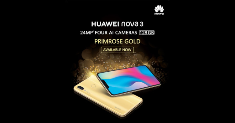 Huawei Nova 3新配色Primrose Gold正式以RM1919公开发售！