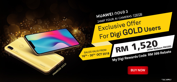 Digi Voucher Code让你购买Huawei Nova 3获得RM399折扣！