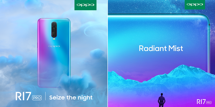 OPPO粉可在OPPO Night Explorer活动上手体验R17 Pro！