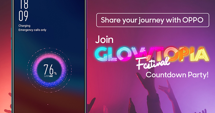 想要有个不一样的跨年夜吗？分享你使用OPPO手机的心得，就有机会赢取Glowtopia入门票！