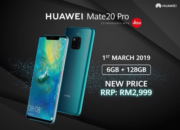 Huawei Mate 20 Pro从3月1日起正式降价至RM2999！折扣高达RM600！