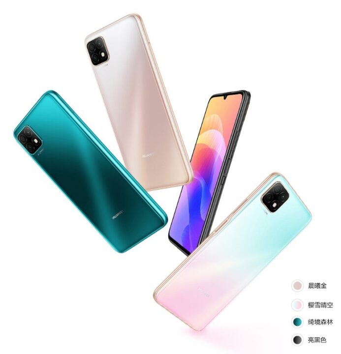 Huawei Enjoy 20 series release: 90Hz display and 40W fast charging from ~RM1030 | TechNave