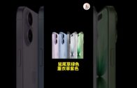 一览所有“证据”细节+5260mAh超长续航！108MP的Xiaomi Mi Note 10居然还能兼职侦探？