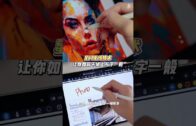 一览所有“证据”细节+5260mAh超长续航！108MP的Xiaomi Mi Note 10居然还能兼职侦探？