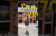 一览所有“证据”细节+5260mAh超长续航！108MP的Xiaomi Mi Note 10居然还能兼职侦探？