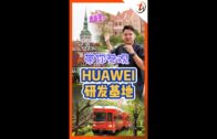 一览所有“证据”细节+5260mAh超长续航！108MP的Xiaomi Mi Note 10居然还能兼职侦探？