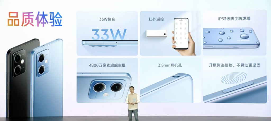 Redmi Note 12/Pro released: the first MediaTek Dimensity 1080+ film camera+5000mAh battery! From about RM781! - Urban Tech Story 7 26f87ef6 d2cf 4b00 ae27 ef4616eacbe0
