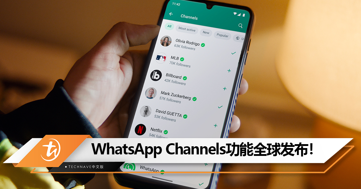 WhatsApp Channels功能正式发布：允许用户在 WhatsApp创建自己的频道