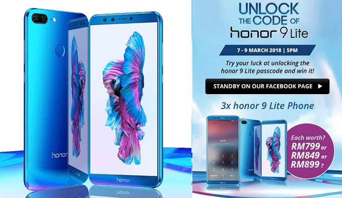 honor 9 Lite竞猜活动：猜中密码，手机就是你的！售价呢……到底是RM749？还是RM849？还是RM899?