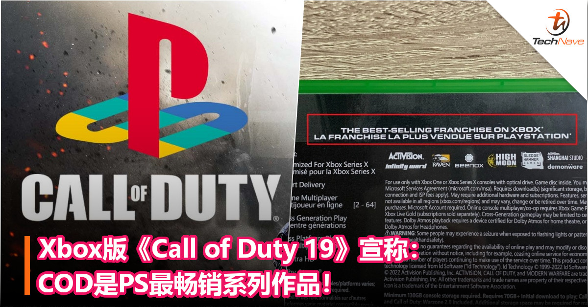 没毛病！Xbox版《Call of Duty 19》宣称：COD是PS最畅销系列作品！