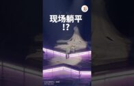 一览所有“证据”细节+5260mAh超长续航！108MP的Xiaomi Mi Note 10居然还能兼职侦探？
