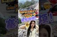 一览所有“证据”细节+5260mAh超长续航！108MP的Xiaomi Mi Note 10居然还能兼职侦探？