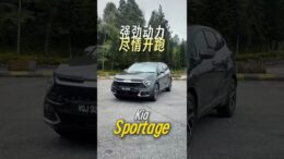 你以为的女生开车…🚗